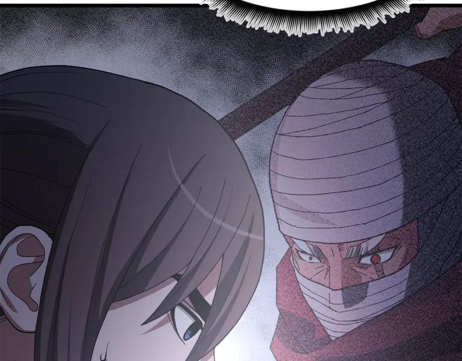 《重生为剑神的我》第82话 前往少林 第11页