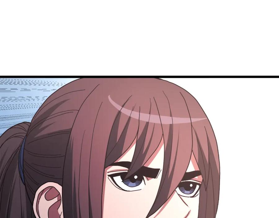 《重生为剑神的我》第82话 前往少林 第200页