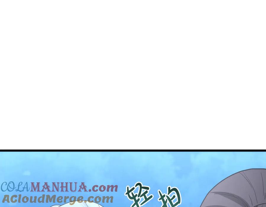 《重生为剑神的我》第82话 前往少林 第5页