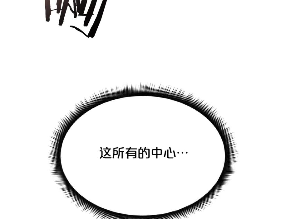 《重生为剑神的我》第82话 前往少林 第186页