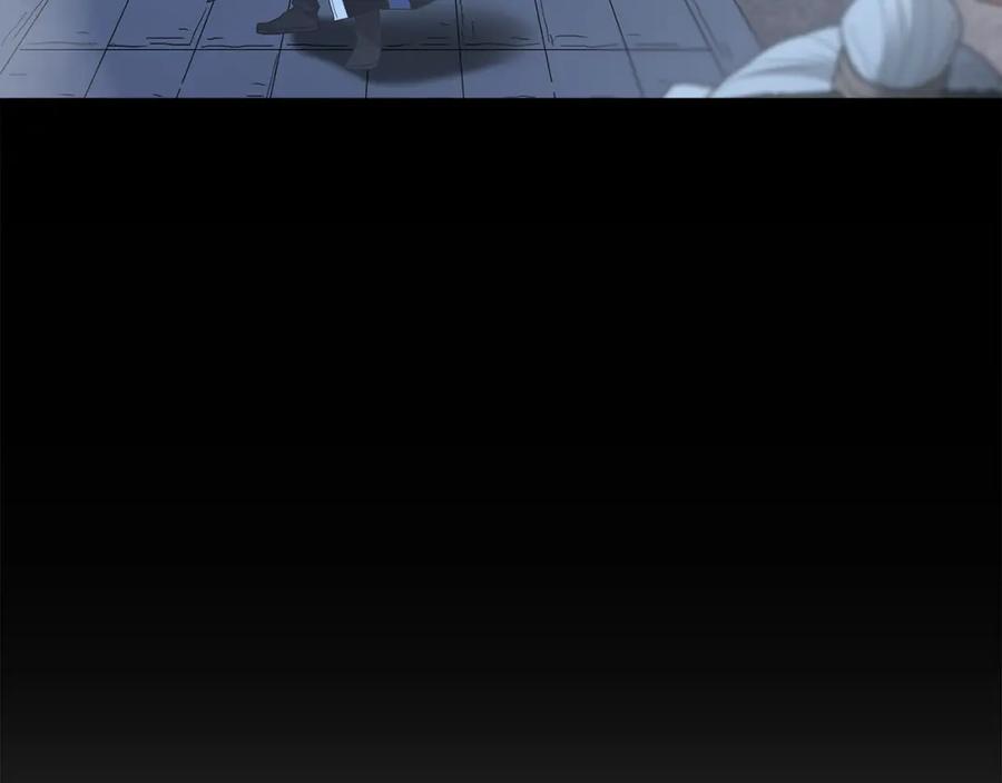 《重生为剑神的我》第82话 前往少林 第239页