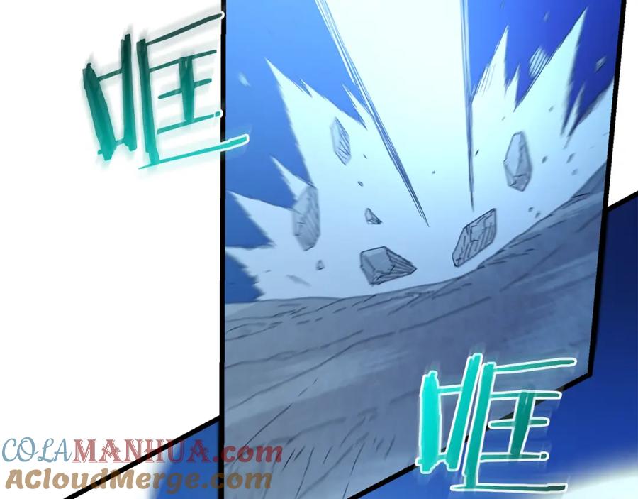 《重生为剑神的我》第82话 前往少林 第53页