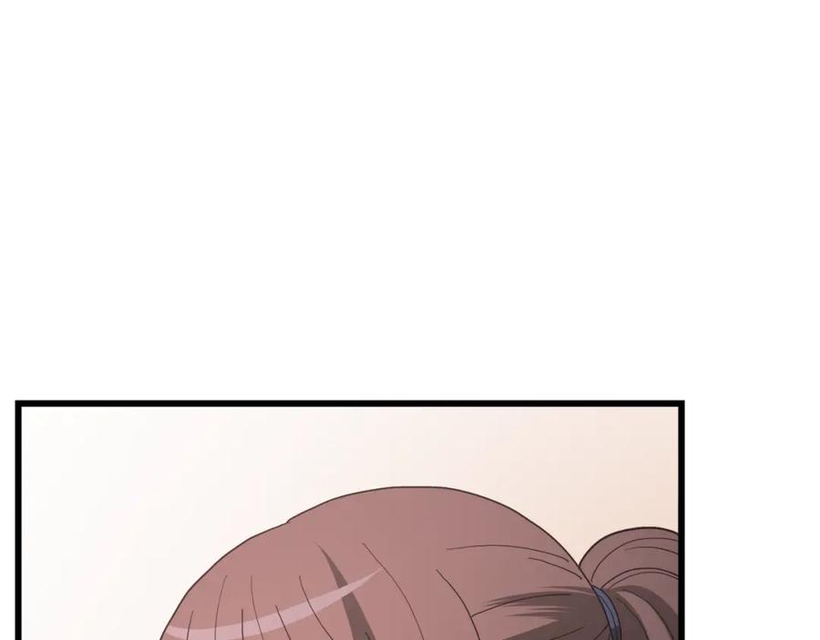 《重生为剑神的我》第82话 前往少林 第190页