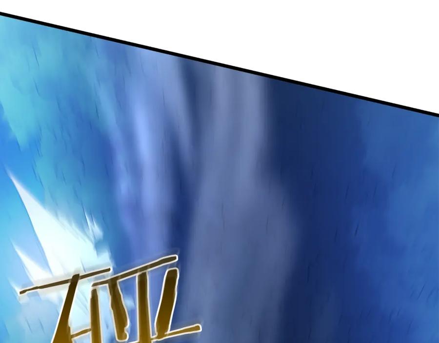《重生为剑神的我》第82话 前往少林 第66页