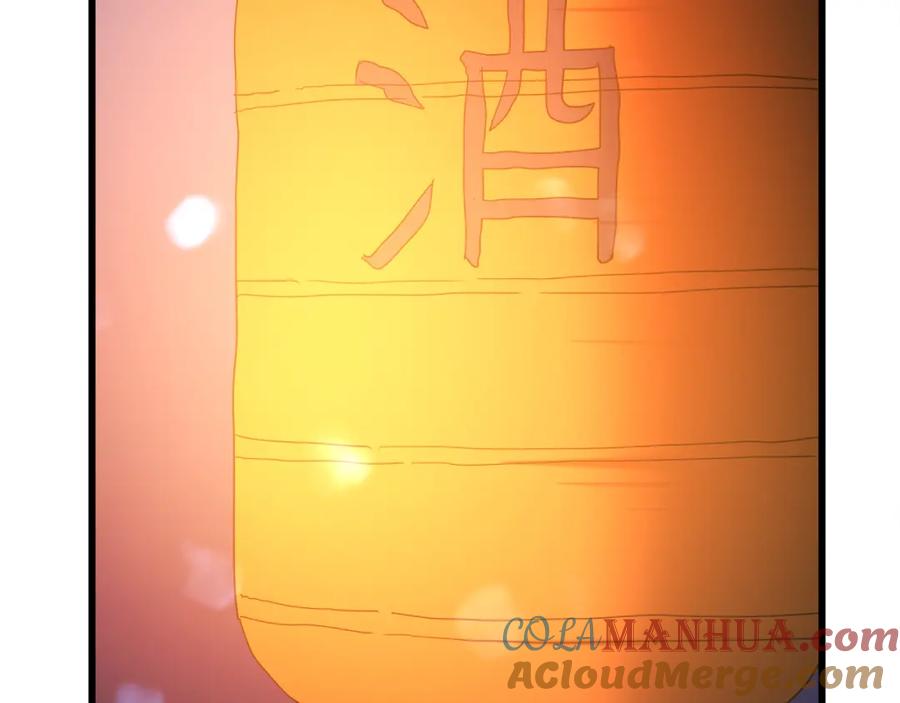 《重生为剑神的我》第82话 前往少林 第285页