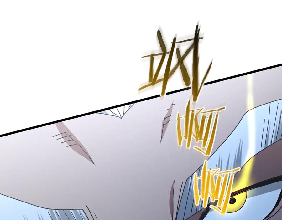 《重生为剑神的我》第82话 前往少林 第63页