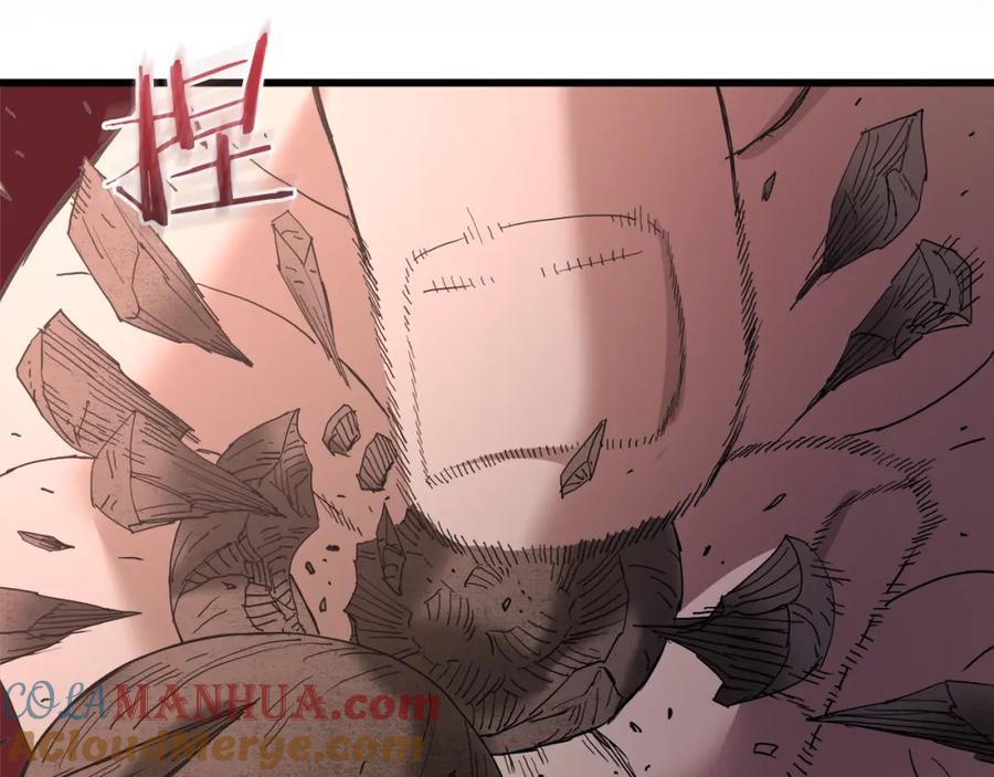 《重生为剑神的我》第82话 前往少林 第241页