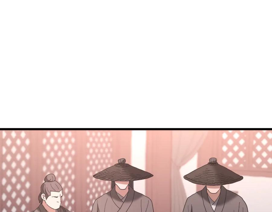 《重生为剑神的我》第82话 前往少林 第212页