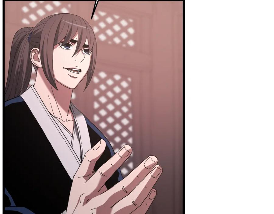 《重生为剑神的我》第82话 前往少林 第258页