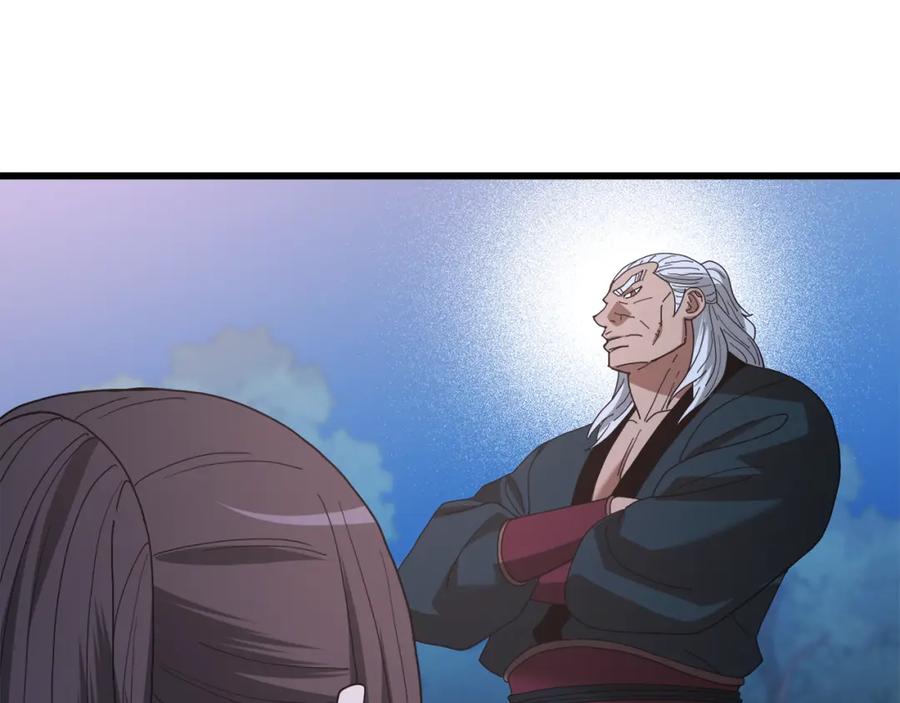 《重生为剑神的我》第82话 前往少林 第92页