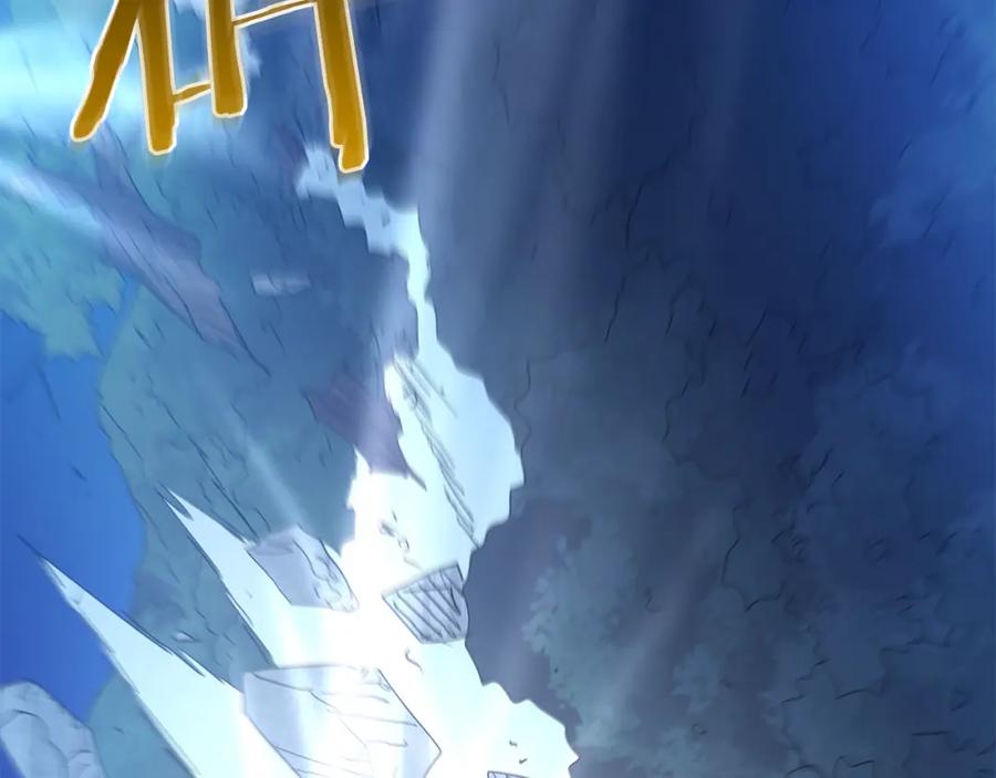 《重生为剑神的我》第82话 前往少林 第67页