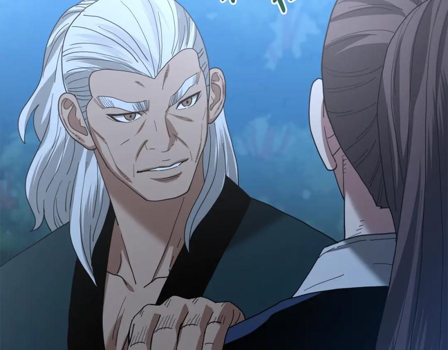 《重生为剑神的我》第82话 前往少林 第6页