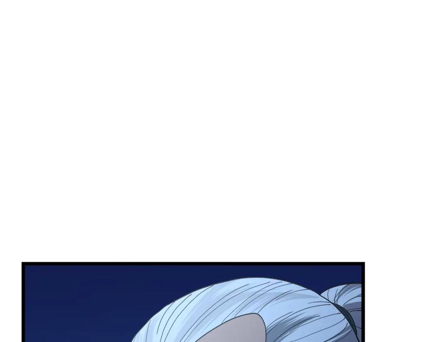 《重生为剑神的我》第82话 前往少林 第46页