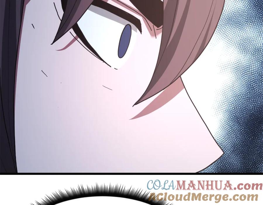 《重生为剑神的我》第82话 前往少林 第109页