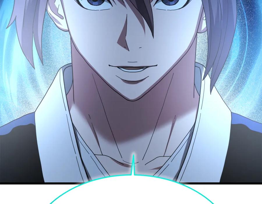 《重生为剑神的我》第82话 前往少林 第44页