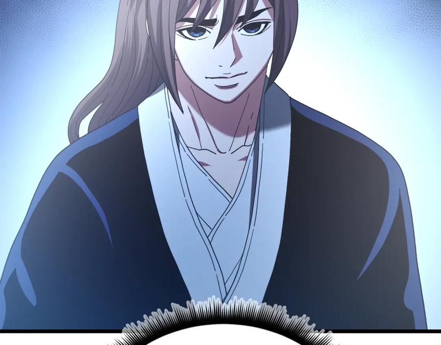 《重生为剑神的我》第82话 前往少林 第292页