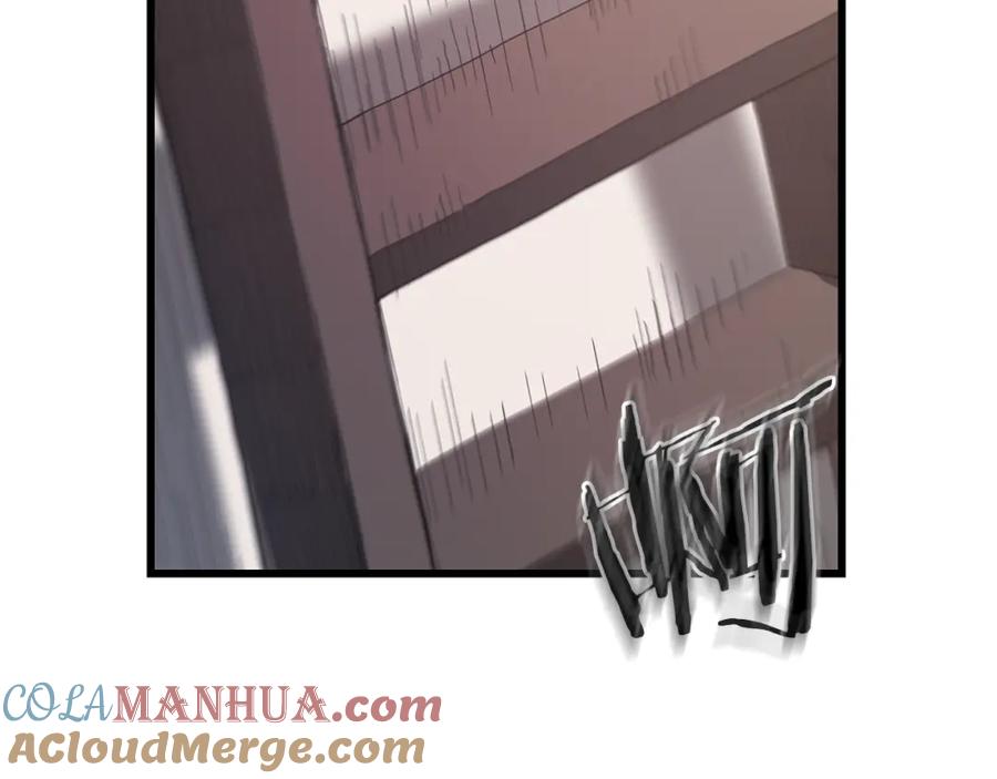 《重生为剑神的我》第83话 坚持自己的路 第65页