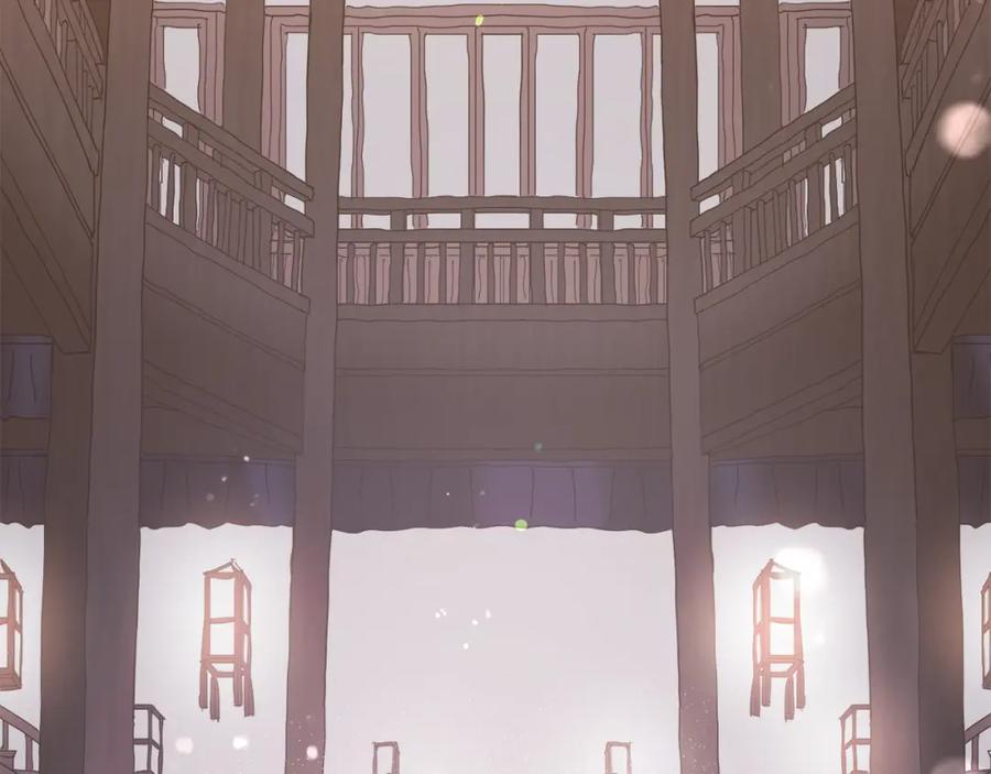《重生为剑神的我》第83话 坚持自己的路 第14页