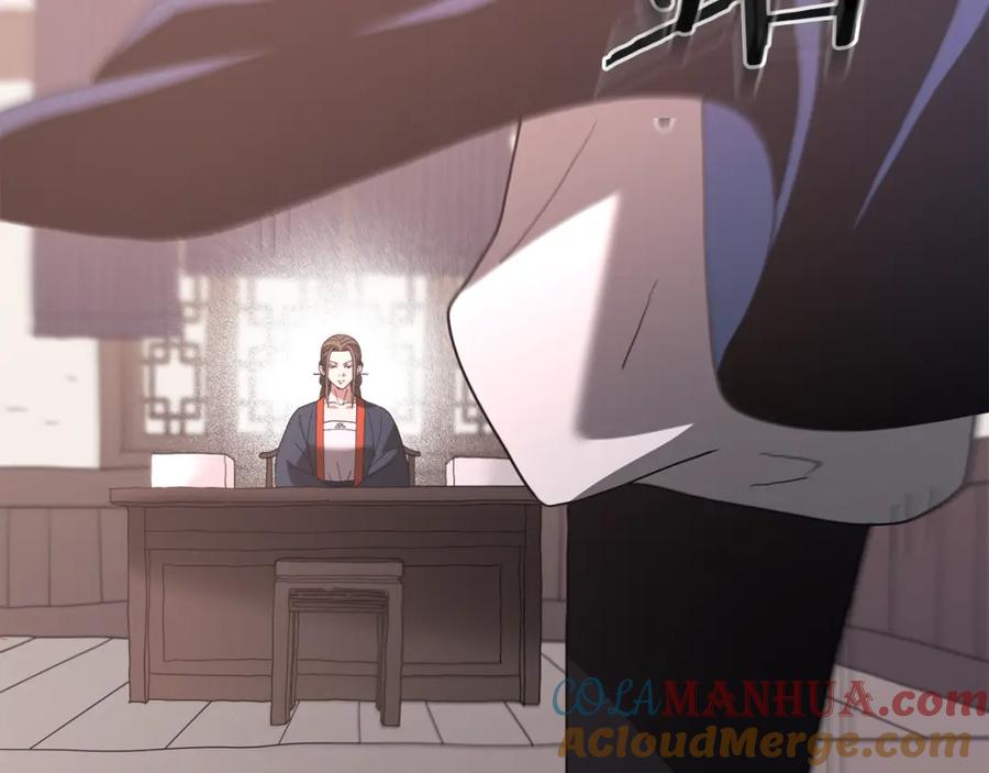 《重生为剑神的我》第83话 坚持自己的路 第73页