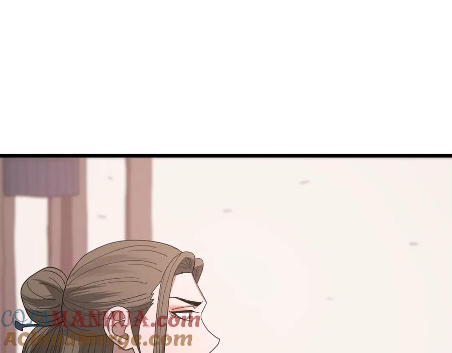 《重生为剑神的我》第83话 坚持自己的路 第113页