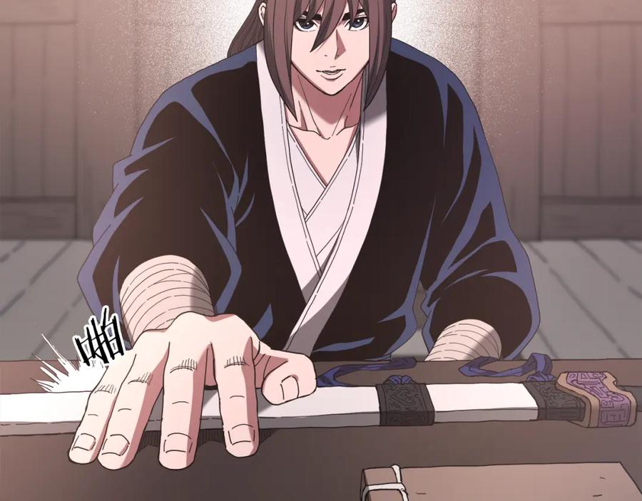 《重生为剑神的我》第83话 坚持自己的路 第103页