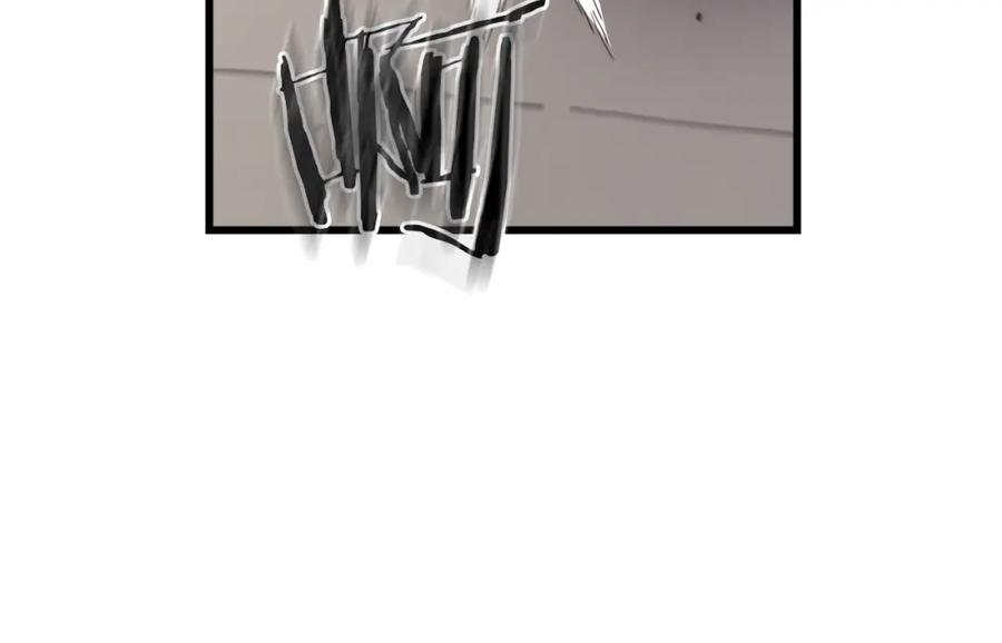 《重生为剑神的我》第83话 坚持自己的路 第71页