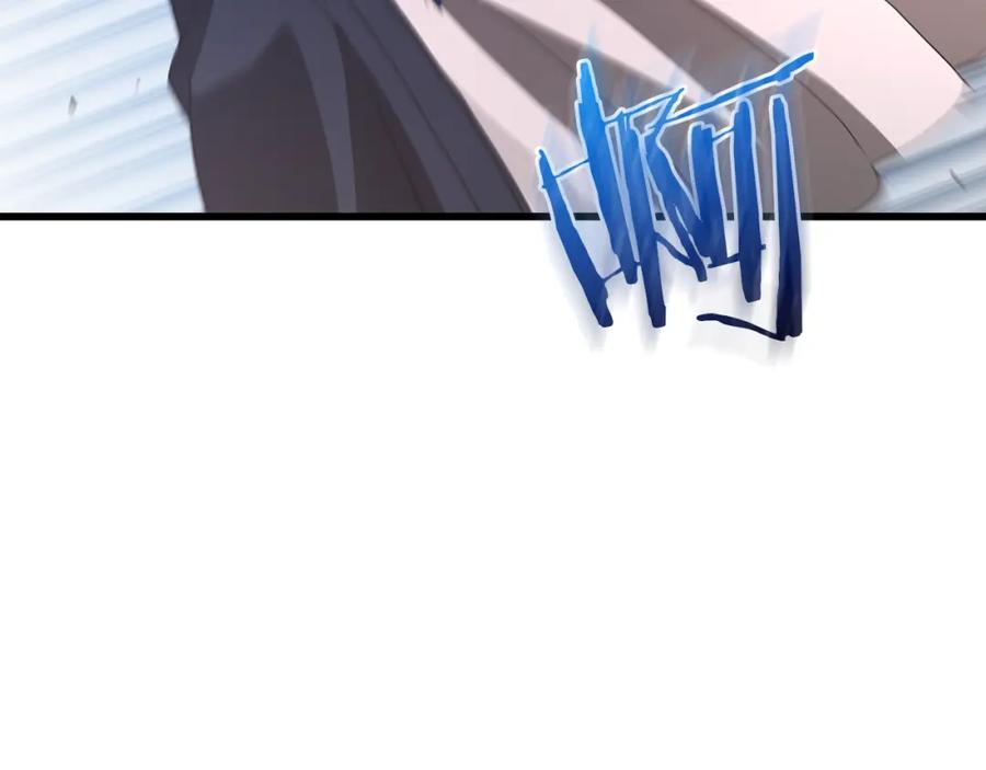 《重生为剑神的我》第83话 坚持自己的路 第280页