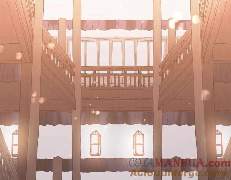 《重生为剑神的我》第83话 坚持自己的路 第13页