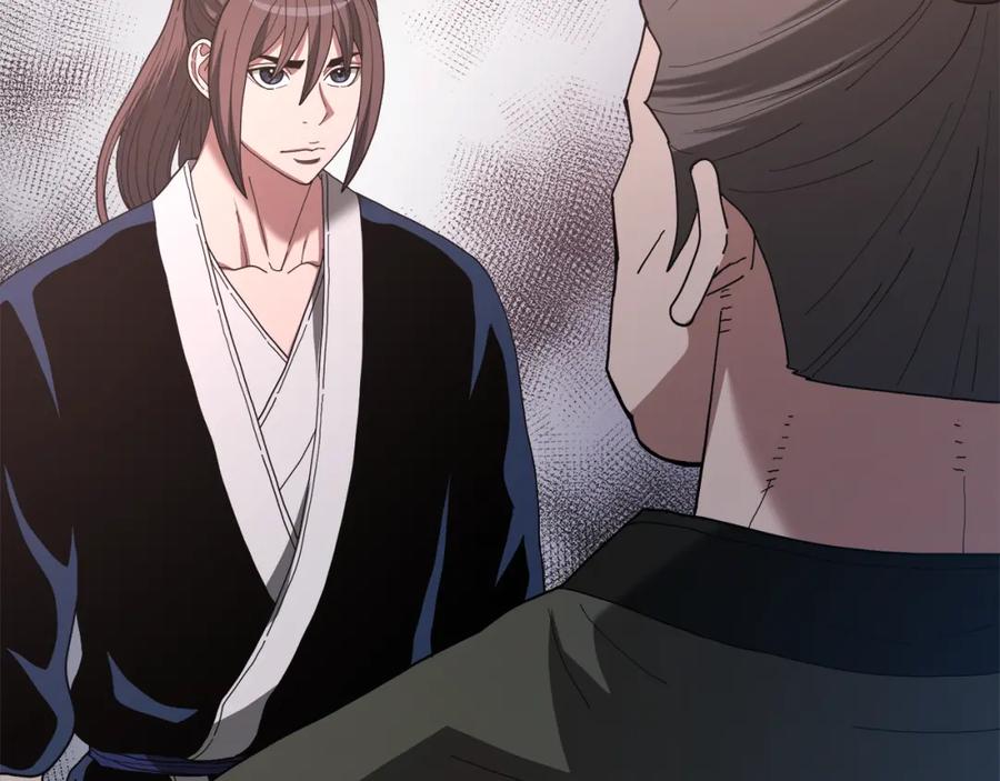 《重生为剑神的我》第83话 坚持自己的路 第27页