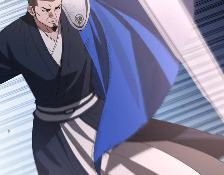 《重生为剑神的我》第83话 坚持自己的路 第279页