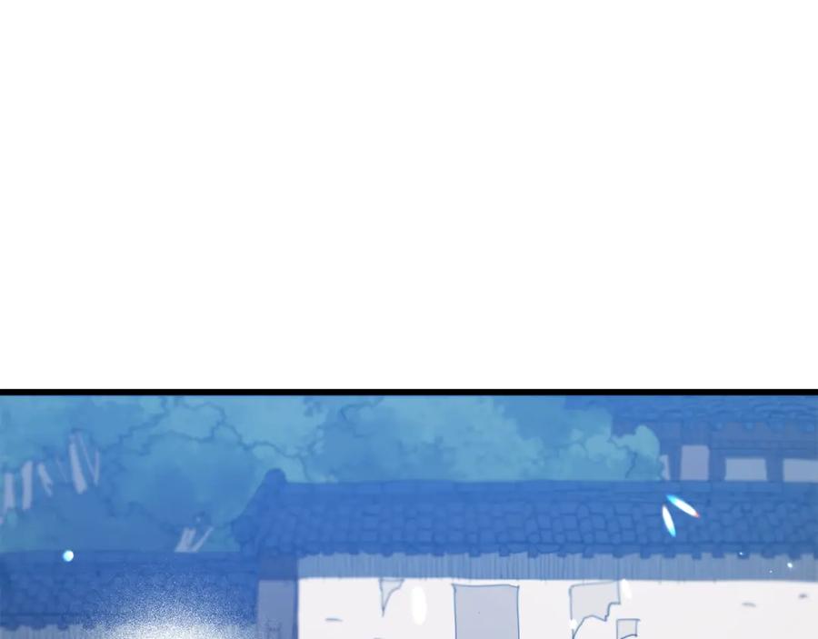 《重生为剑神的我》第83话 坚持自己的路 第176页