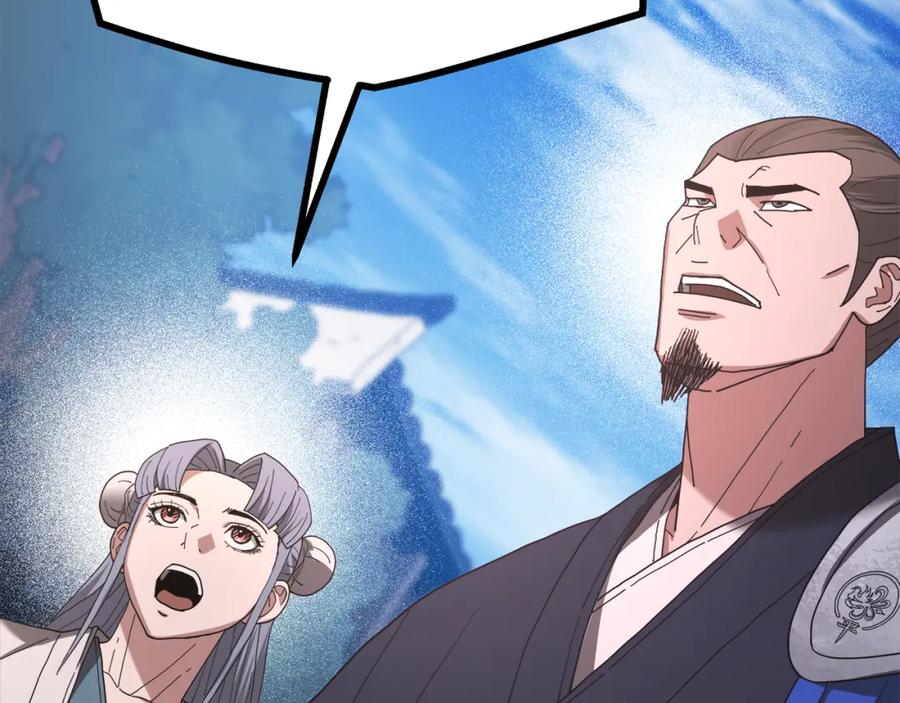 《重生为剑神的我》第83话 坚持自己的路 第199页