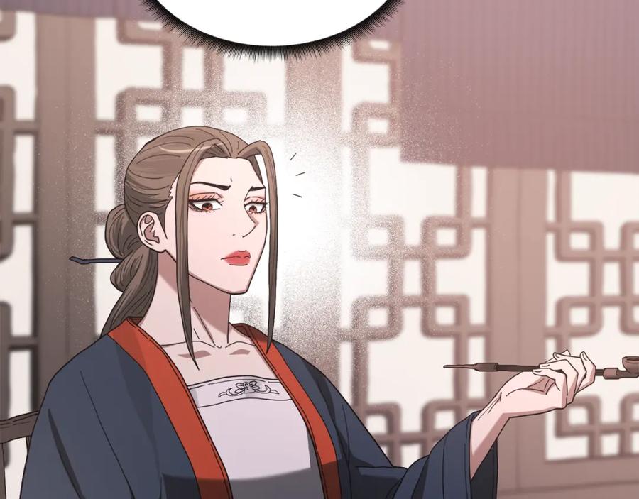《重生为剑神的我》第83话 坚持自己的路 第95页