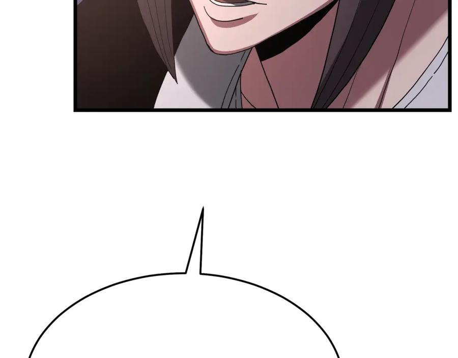 《重生为剑神的我》第83话 坚持自己的路 第111页