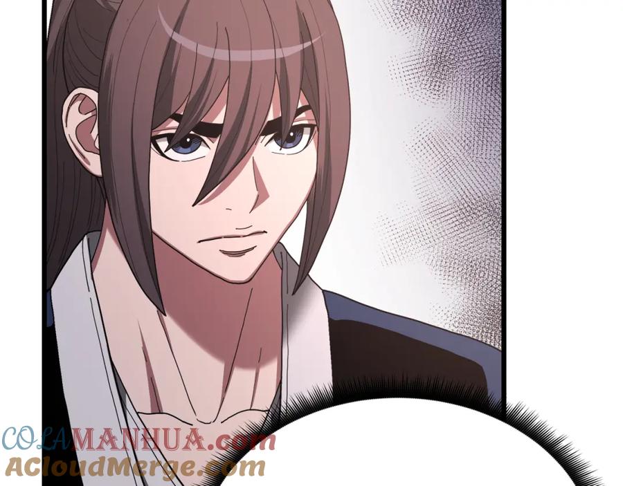 《重生为剑神的我》第83话 坚持自己的路 第61页