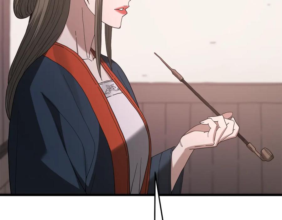 《重生为剑神的我》第83话 坚持自己的路 第114页
