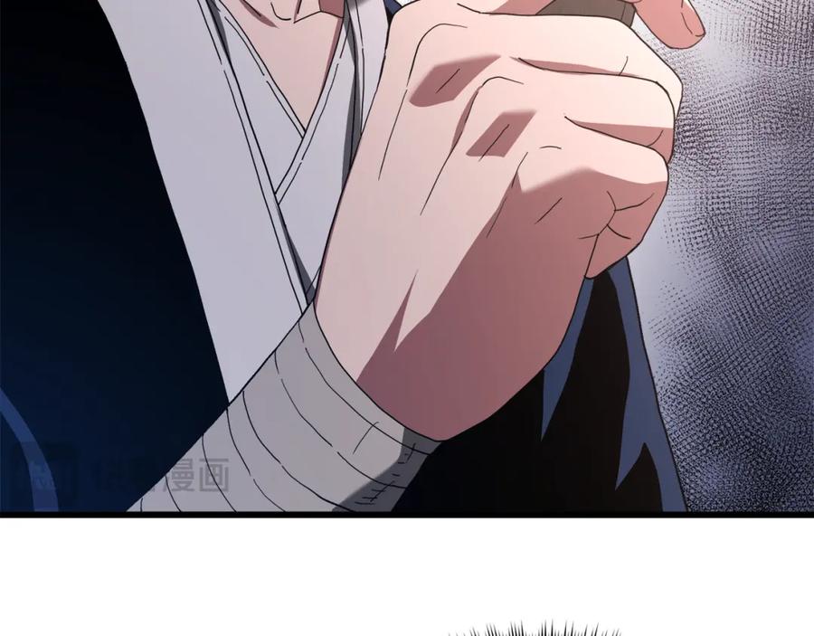 《重生为剑神的我》第83话 坚持自己的路 第23页