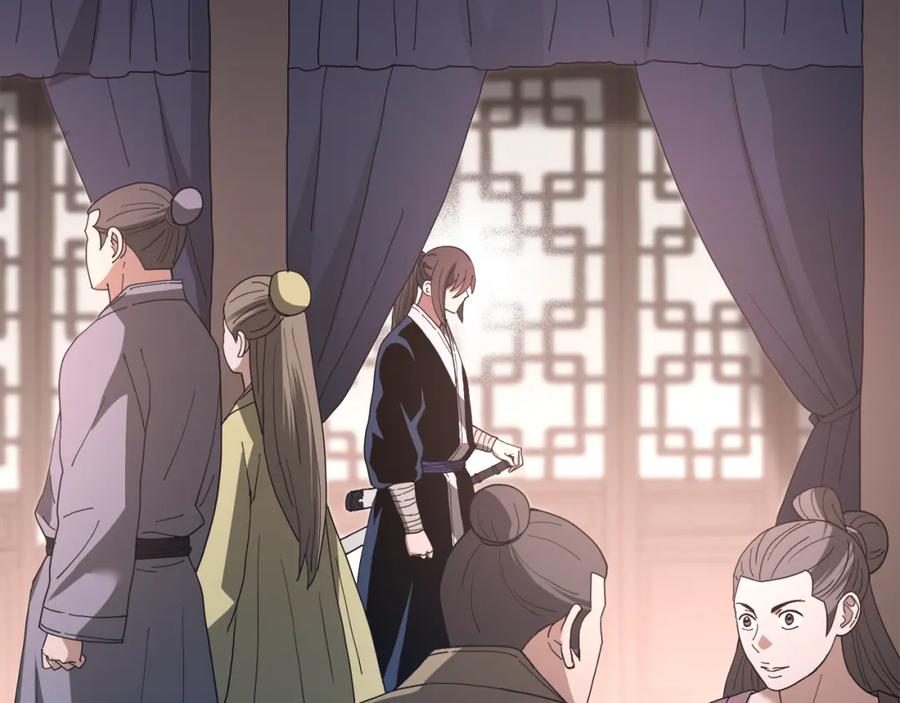 《重生为剑神的我》第83话 坚持自己的路 第42页