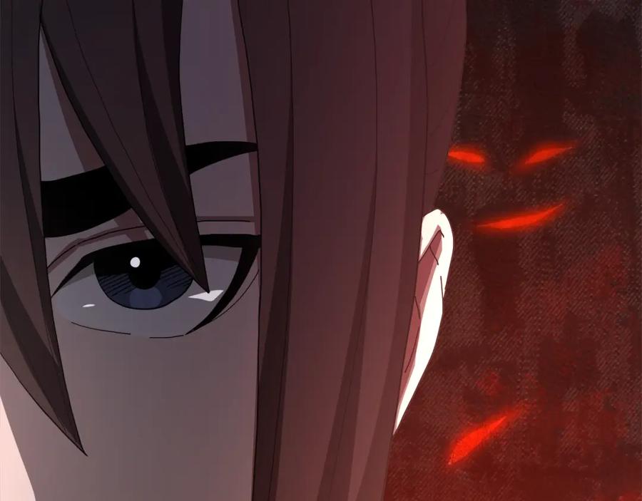 《重生为剑神的我》第83话 坚持自己的路 第236页