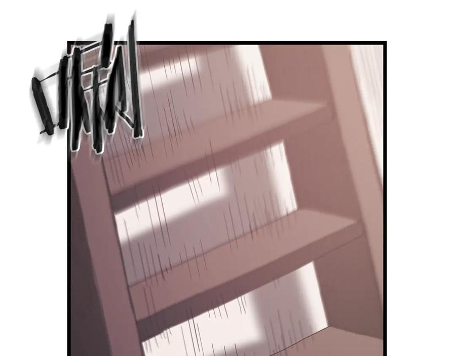 《重生为剑神的我》第83话 坚持自己的路 第64页