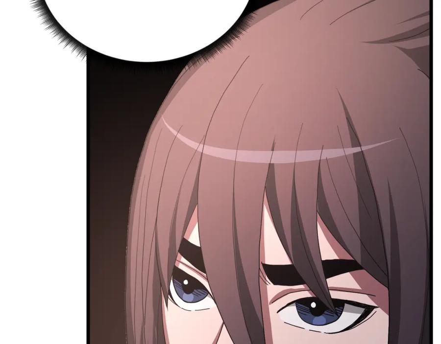 《重生为剑神的我》第83话 坚持自己的路 第142页