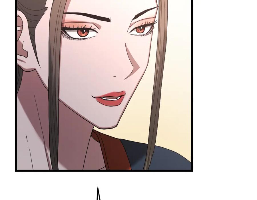 《重生为剑神的我》第83话 坚持自己的路 第99页