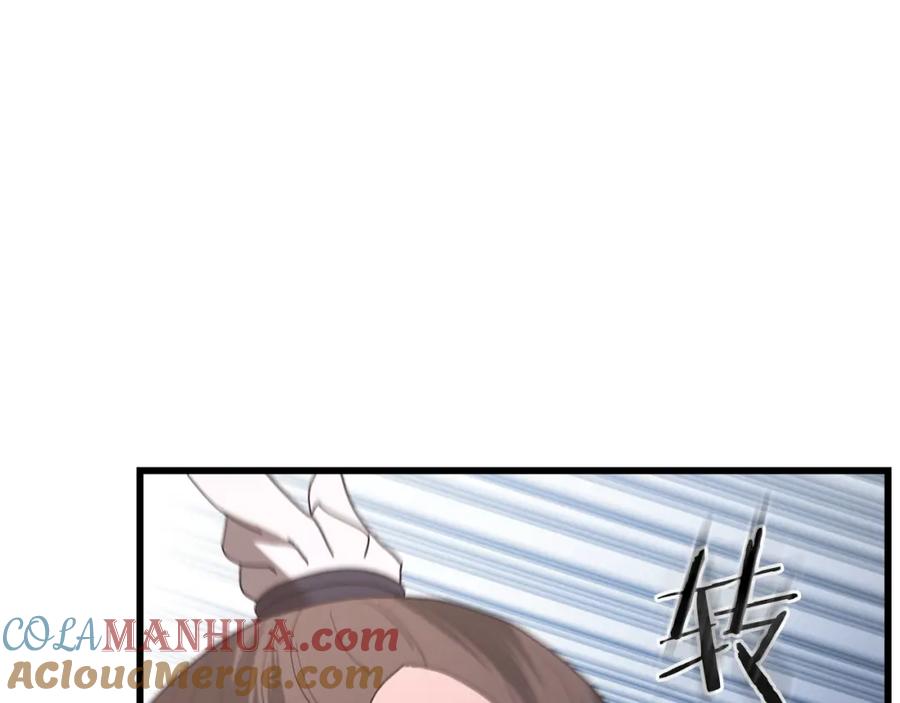 《重生为剑神的我》第83话 坚持自己的路 第281页