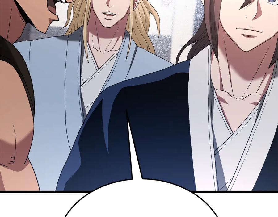 《重生为剑神的我》第83话 坚持自己的路 第268页