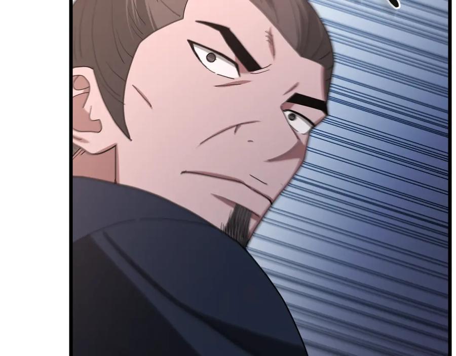 《重生为剑神的我》第83话 坚持自己的路 第282页