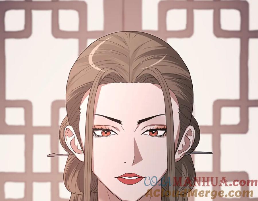 《重生为剑神的我》第83话 坚持自己的路 第77页