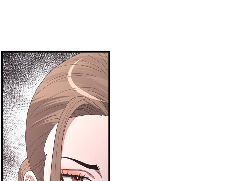 《重生为剑神的我》第83话 坚持自己的路 第162页