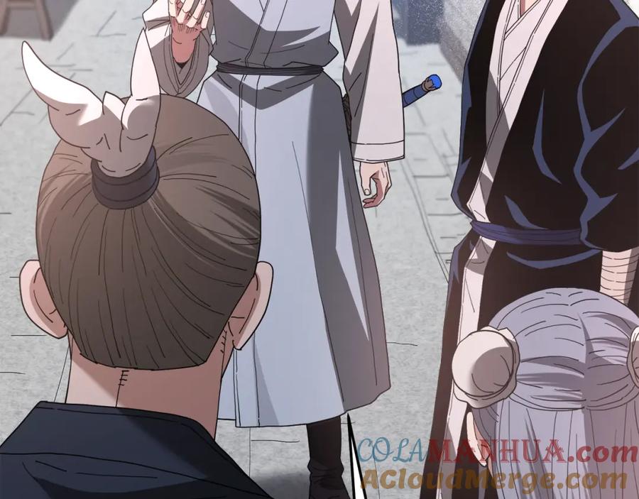 《重生为剑神的我》第83话 坚持自己的路 第205页