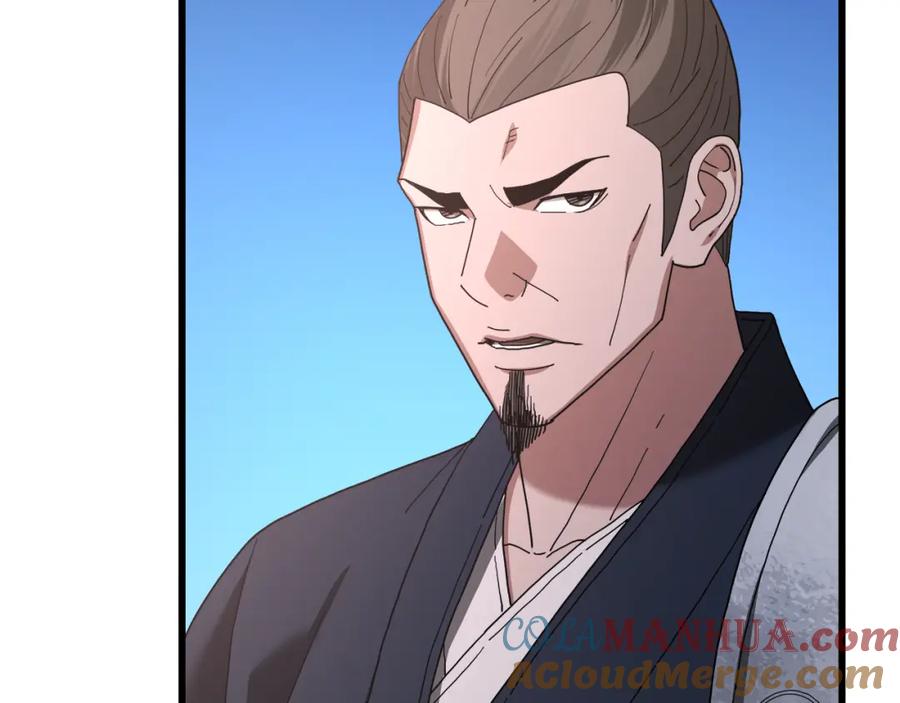 《重生为剑神的我》第83话 坚持自己的路 第209页