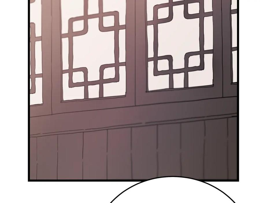 《重生为剑神的我》第83话 坚持自己的路 第119页
